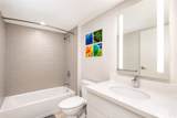 888 Kapiolani Boulevard - Photo 9