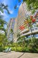 2333 Kapiolani Boulevard - Photo 25