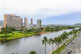 2029 Ala Wai Boulevard - Photo 1
