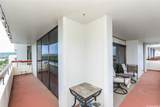 2029 Ala Wai Boulevard - Photo 10