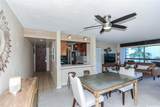 2029 Ala Wai Boulevard - Photo 14