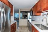 2029 Ala Wai Boulevard - Photo 16