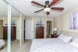 2029 Ala Wai Boulevard - Photo 18
