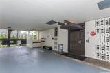 2029 Ala Wai Boulevard - Photo 24