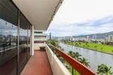 2029 Ala Wai Boulevard - Photo 4