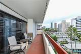 2029 Ala Wai Boulevard - Photo 7