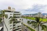 2029 Ala Wai Boulevard - Photo 8