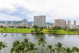 2029 Ala Wai Boulevard - Photo 9