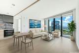 1000 Auahi Street - Photo 1