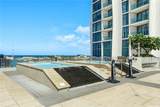 1000 Auahi Street - Photo 21