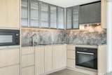 1000 Auahi Street - Photo 7