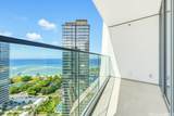 1000 Auahi Street - Photo 8