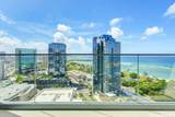1000 Auahi Street - Photo 9