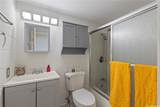 1046 Ehoeho Avenue - Photo 10