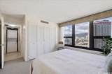 1600 Ala Moana Boulevard - Photo 14