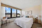 1600 Ala Moana Boulevard - Photo 15