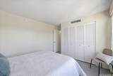 1600 Ala Moana Boulevard - Photo 16