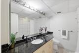 1600 Ala Moana Boulevard - Photo 17