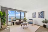 1600 Ala Moana Boulevard - Photo 2