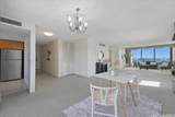 1600 Ala Moana Boulevard - Photo 4