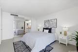 1600 Ala Moana Boulevard - Photo 9