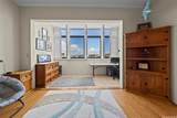 1333 Heulu Street - Photo 12