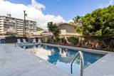 1333 Heulu Street - Photo 17