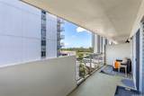 2609 Ala Wai Boulevard - Photo 15
