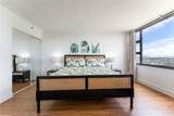 201 Ohua Avenue - Photo 12
