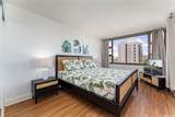 201 Ohua Avenue - Photo 13