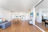 201 Ohua Avenue - Photo 3