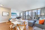 201 Ohua Avenue - Photo 6