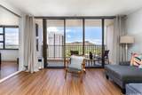 201 Ohua Avenue - Photo 7
