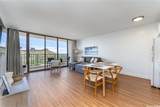 201 Ohua Avenue - Photo 8