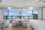 2957 Kalakaua Avenue - Photo 1
