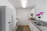801 South Street - Photo 4