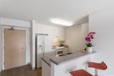 801 South Street - Photo 6