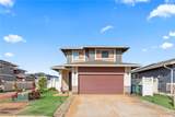94-1251 Hale Halawai Drive - Photo 1