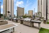 201 Ohua Avenue - Photo 10