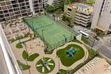 201 Ohua Avenue - Photo 9
