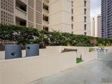 469 Ena Road - Photo 17