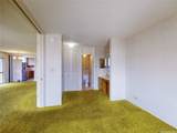 469 Ena Road - Photo 6