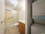 469 Ena Road - Photo 9