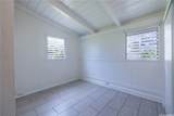 2320 Komo Mai Drive - Photo 12