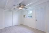 2320 Komo Mai Drive - Photo 16