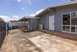 2320 Komo Mai Drive - Photo 17