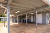 2320 Komo Mai Drive - Photo 18