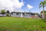2320 Komo Mai Drive - Photo 23