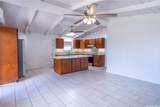 2320 Komo Mai Drive - Photo 3