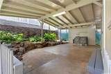 2701 Liliha Street - Photo 14